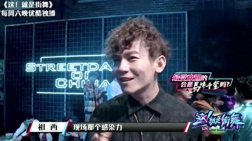 吃瓜队长阿飞,揭秘娱乐圈那些不为人知的幕后故事