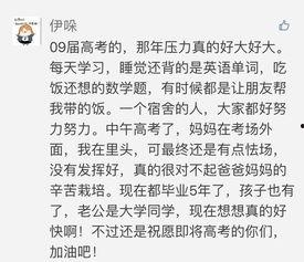 鲁迅吃瓜群众作文,鲁迅视角下的“吃瓜群众”众生相