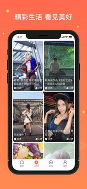 吃瓜找乐子视频大全下载