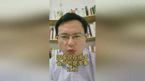 娃哈哈吃瓜视频,揭秘网红美食背后的故事