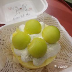 假吃哈密瓜蛋糕视频,太假了！