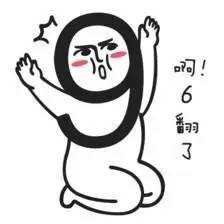 吃瓜群众吐槽一下视频,吃瓜群众吐槽连连