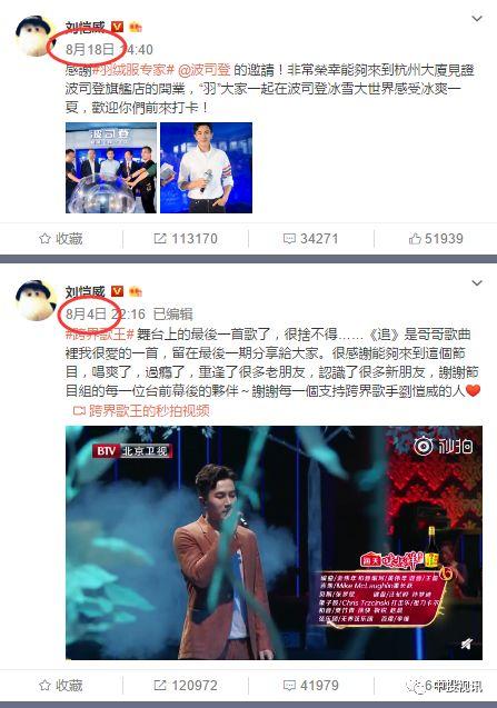 今日头条闺蜜吃瓜视频