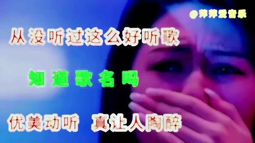 今日吃瓜最热头条视频