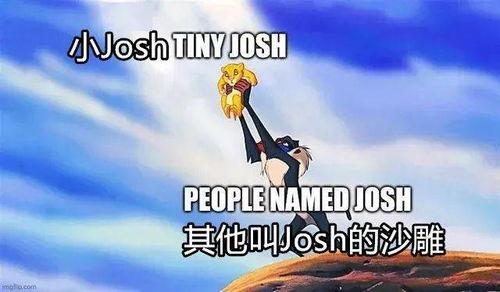 沙雕动画吃瓜围观视频下载