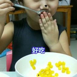 小宝宝吃瓜现场视频