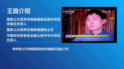 深度解析吃瓜视频