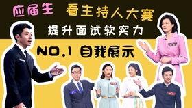 90秒视频完整版吃瓜,吃瓜界的风云变幻