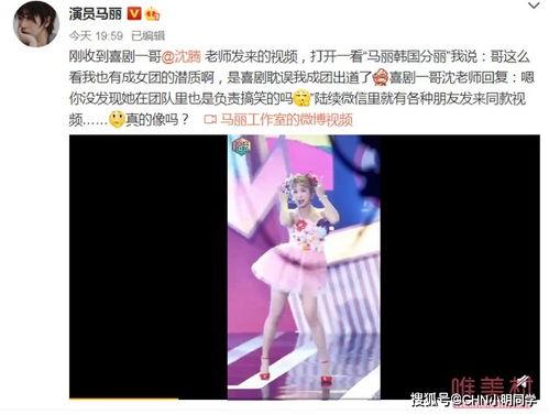 热搜吃瓜视频免费观看,揭秘热门事件幕后真相