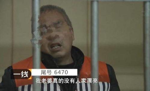 我爱你三老头吃瓜视频,揭秘“我爱你”背后的趣味故事