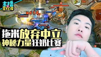 四人游戏吃瓜视频大全,海量视频大盘点