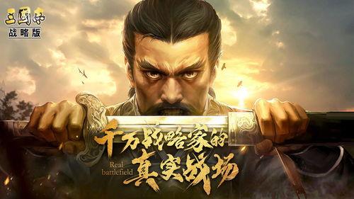 天马吃瓜后续大结局视频,揭秘真相，情感纠葛终落幕