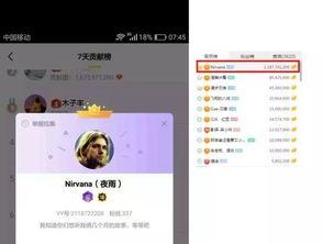 放假爆料吃瓜视频