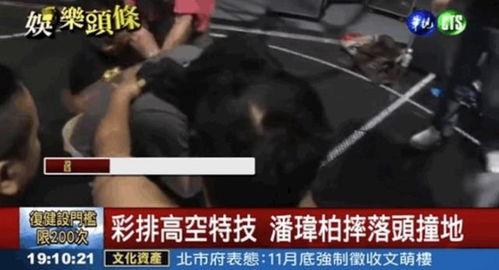 莱阳吃瓜老外事件视频,一场跨国文化交流的误会与反思