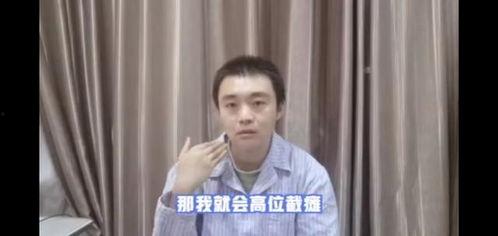 吴方媛吃瓜视频,揭秘娱乐圈幕后故事