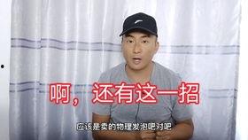 路人沉迷吃瓜视频下载安装,下载安装背后的故事揭秘